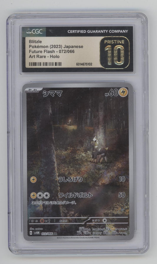 Blitzle Pokemon Future Flash Art Rare Holo Japanese #072 CGC 10 Pristine
