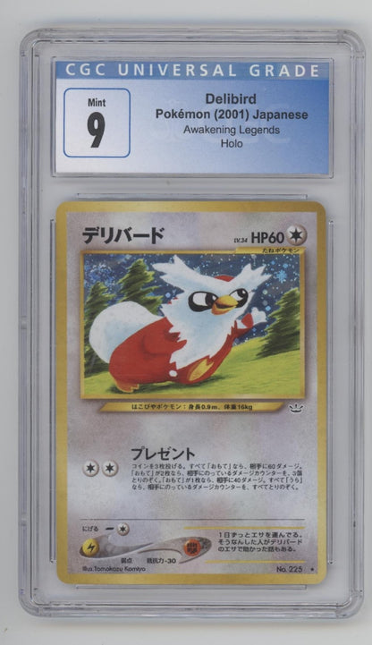 Delibird Pokemon Awakening Legends Holo Japanese #225 CGC 9