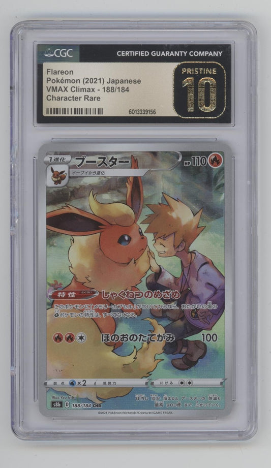 Flareon Pokemon VMAX Climax Character Rare Japanese #188 CGC 10 Pristine
