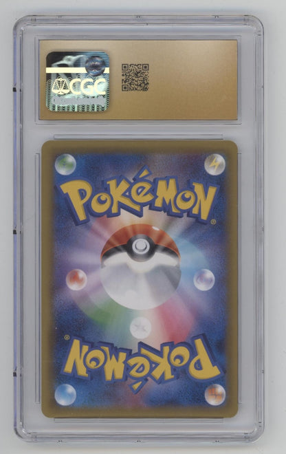 Magikarp & Wailord GX Pokemon Tag Bolt Holo Japanese #019 CGC 10 Pristine