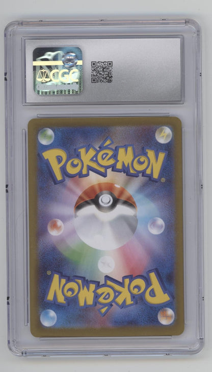 N's Plan Pokemon Black Bolt Super Rare Holo Japanese #165 CGC 10