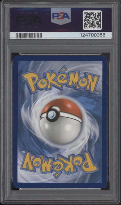 Radiant Reshiram Pokemon Shining Fates #017 PSA 10