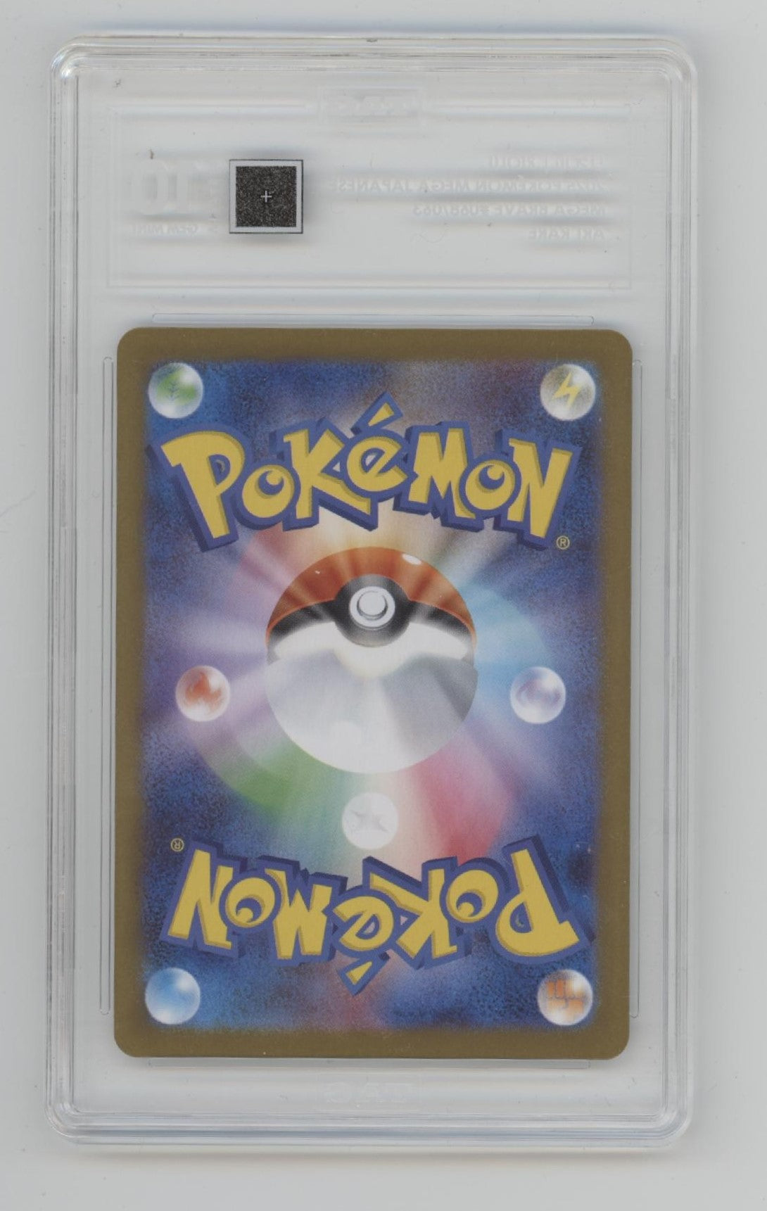 Riolu Pokemon Mega Brave Art Rare Japanese #068 TAG 10