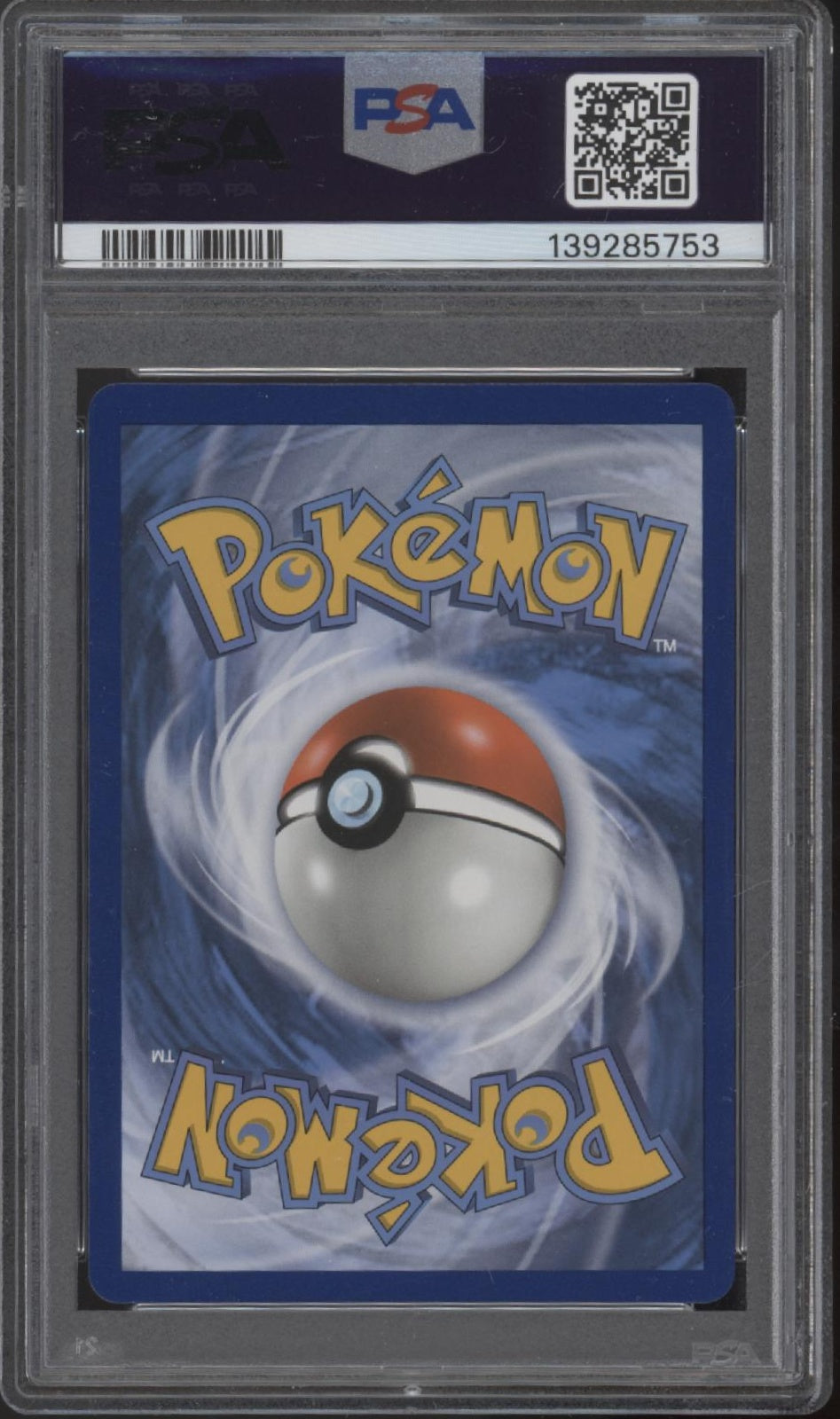 Skyla Pokemon Breakpoint Full Art #122 PSA 8
