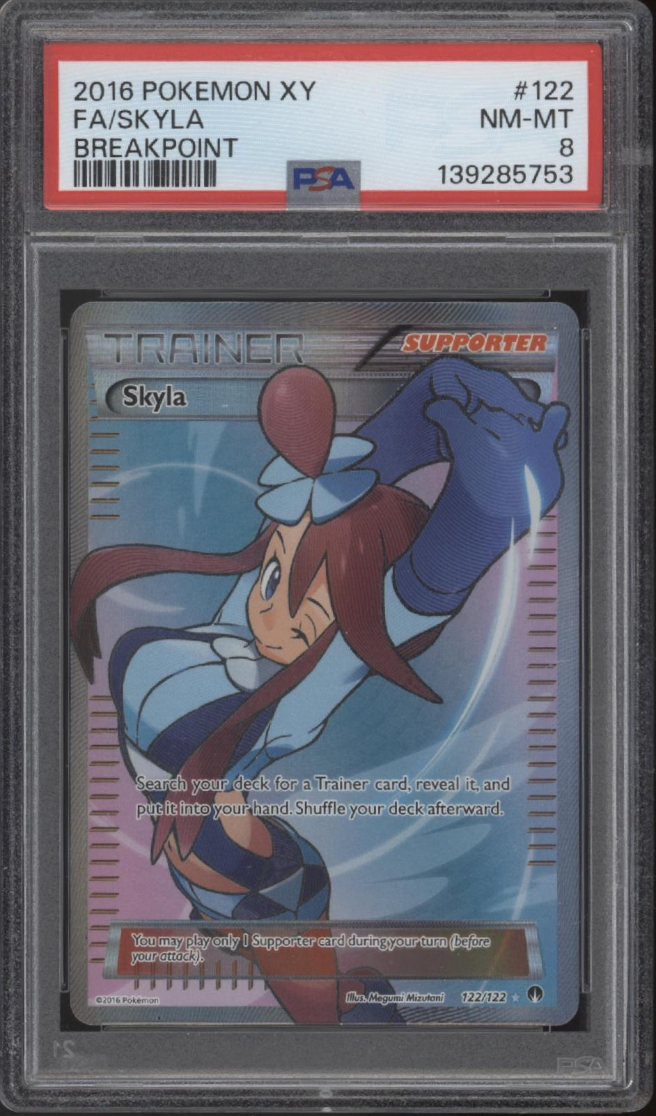 Skyla Pokemon Breakpoint Full Art #122 PSA 8