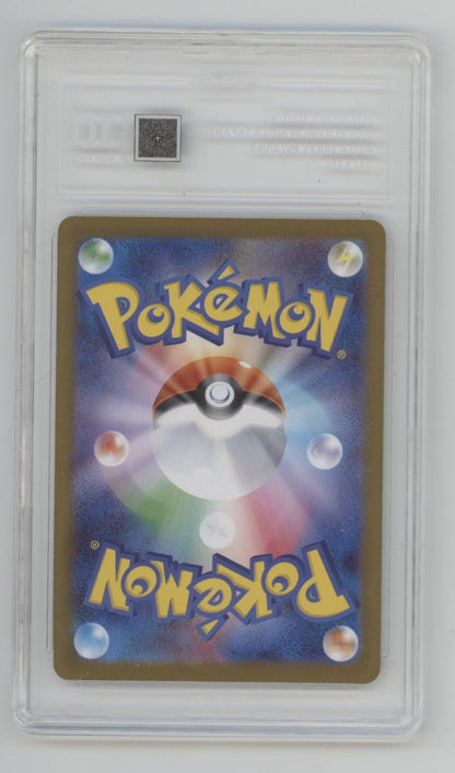 Steelix Pokemon Mega Brave Art Rare Japanese #073 TAG 10