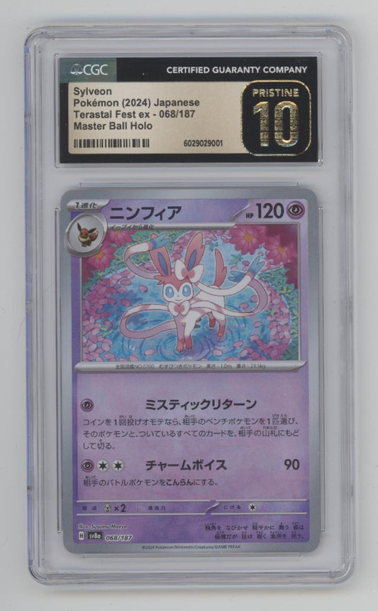 Sylveon Pokemon Terastal Fest ex Master Ball Holo Japanese #068 CGC 10 Pristine