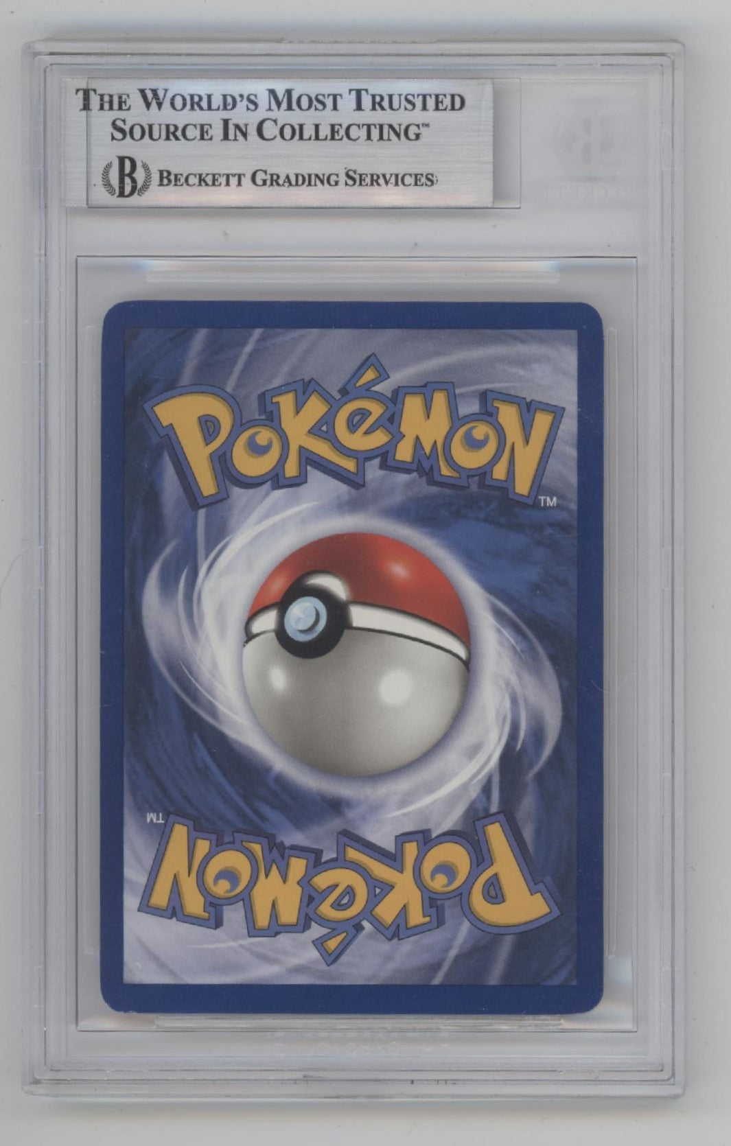 Weezing Pokemon Fossil 1st Edition #45 Beckett 9
