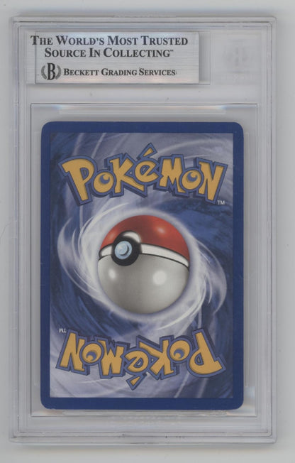 Weezing Pokemon Fossil 1st Edition #45 Beckett 9