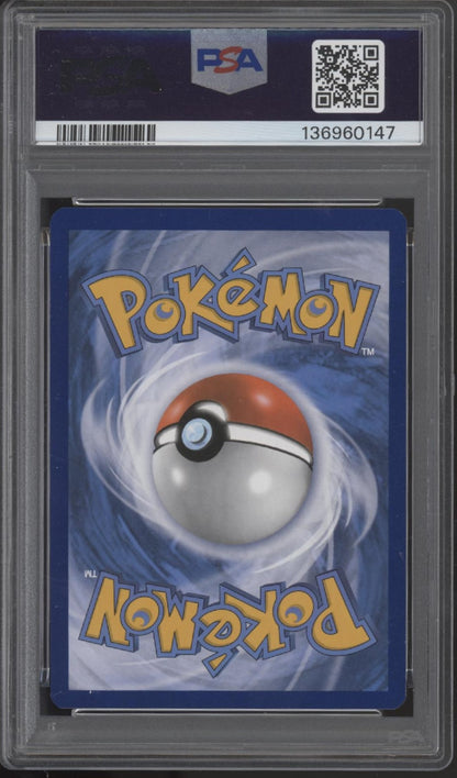Ash's Pikachu Pokemon Black Star Promo I Choose You! #SM108 PSA 9 #1