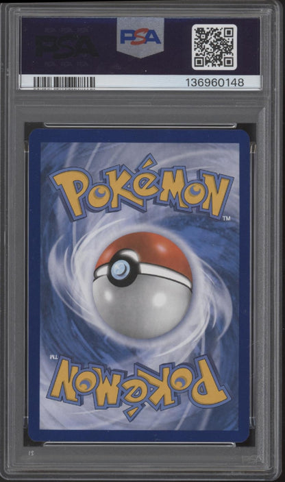 Ash's Pikachu Pokemon Black Star Promo I Choose You! #SM108 PSA 9 #2
