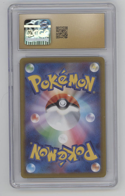 Fuecoco Pokemon Triplet Beat Art Rare Holo Japanese #078 CGC 10 Pristine