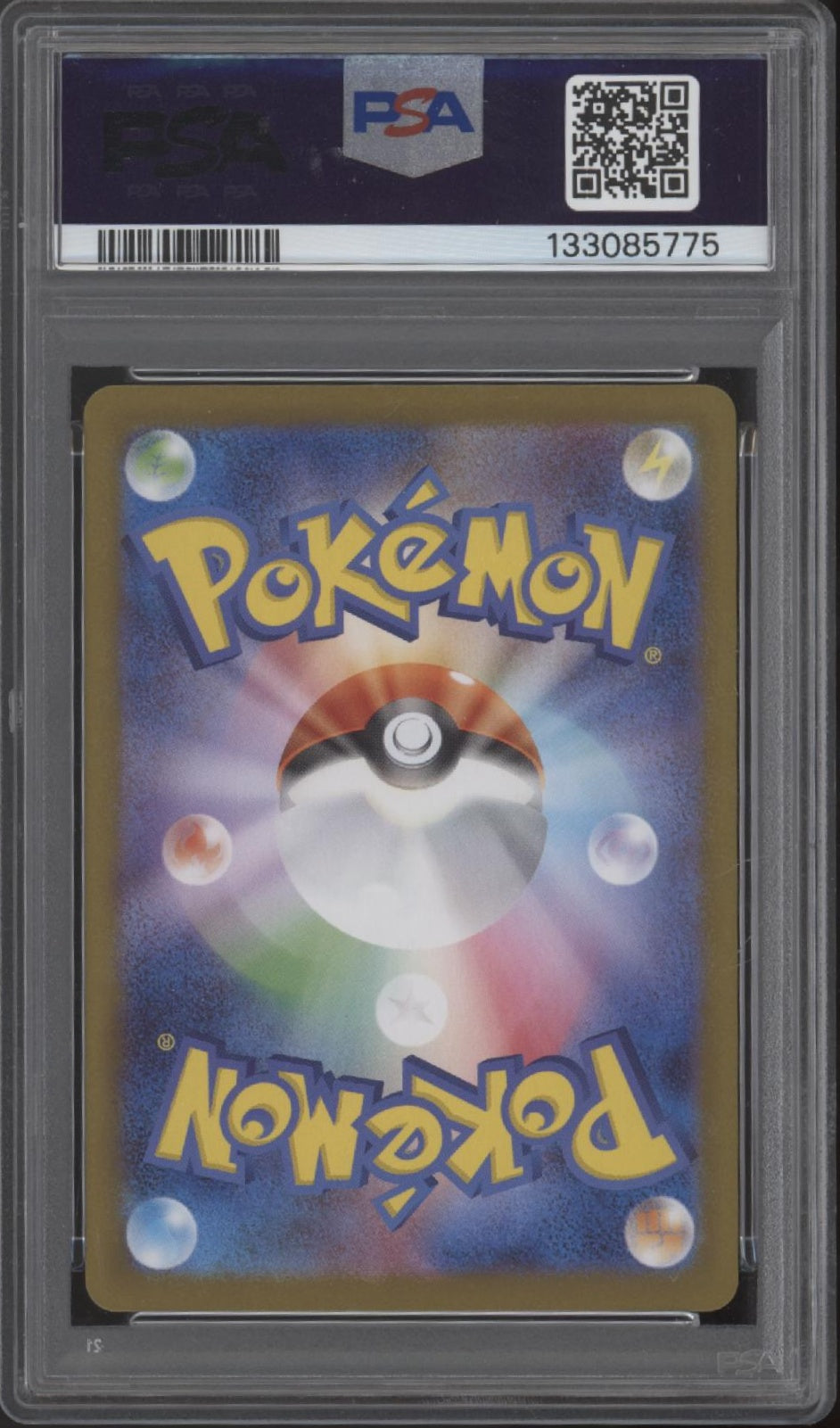 Hydreigon ex Pokemon White Flare Special Art Rare Japanese #171 PSA 9