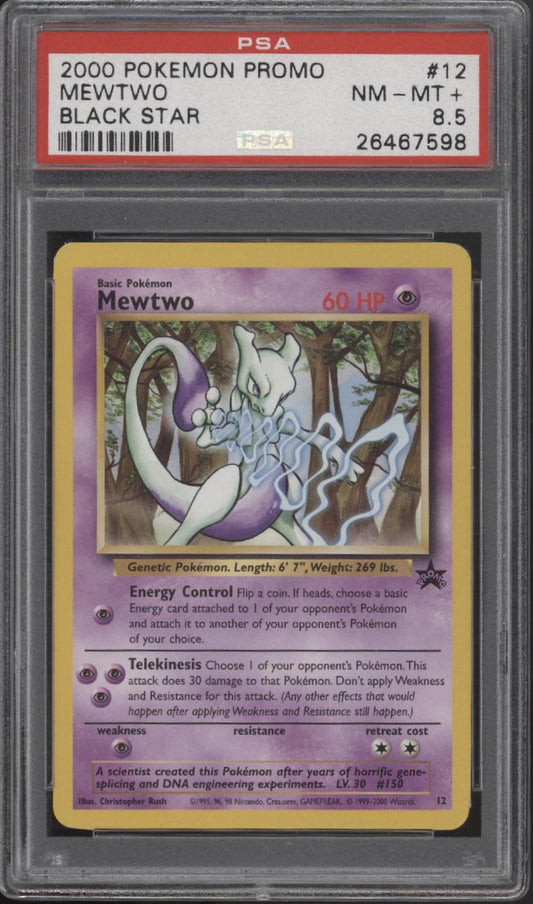 Mewtwo Pokemon Black Star Promo #12 PSA 8.5