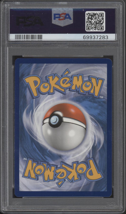 Pikachu Pokemon McDonald's Collection Holo #25 PSA 9