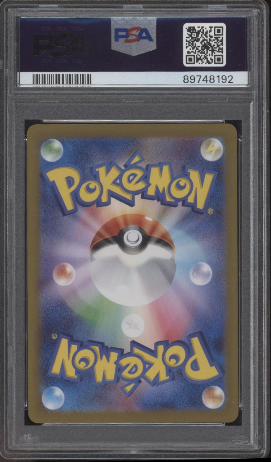 Iron Thorns ex Pokemon Crimson Haze Super Rare Japanese #081 PSA 10