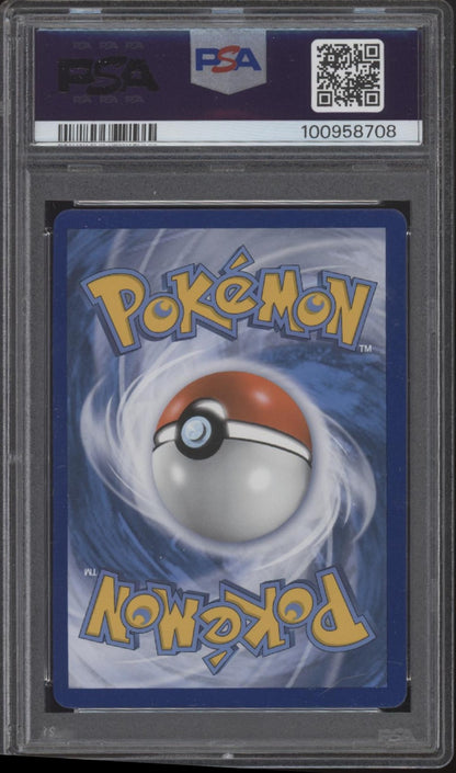 Eevee & Snorlax GX Pokemon Team Up #120 PSA 5