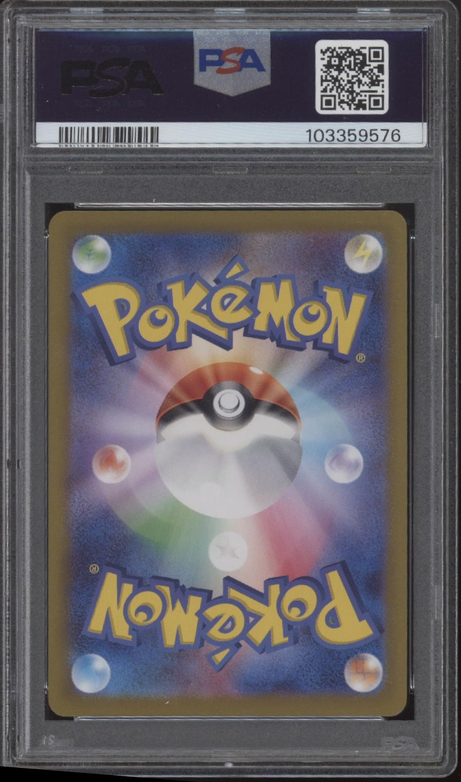 Sylveon Pokemon Terastal Fest ex Master Ball Reverse Holo Japanese #068 PSA 10