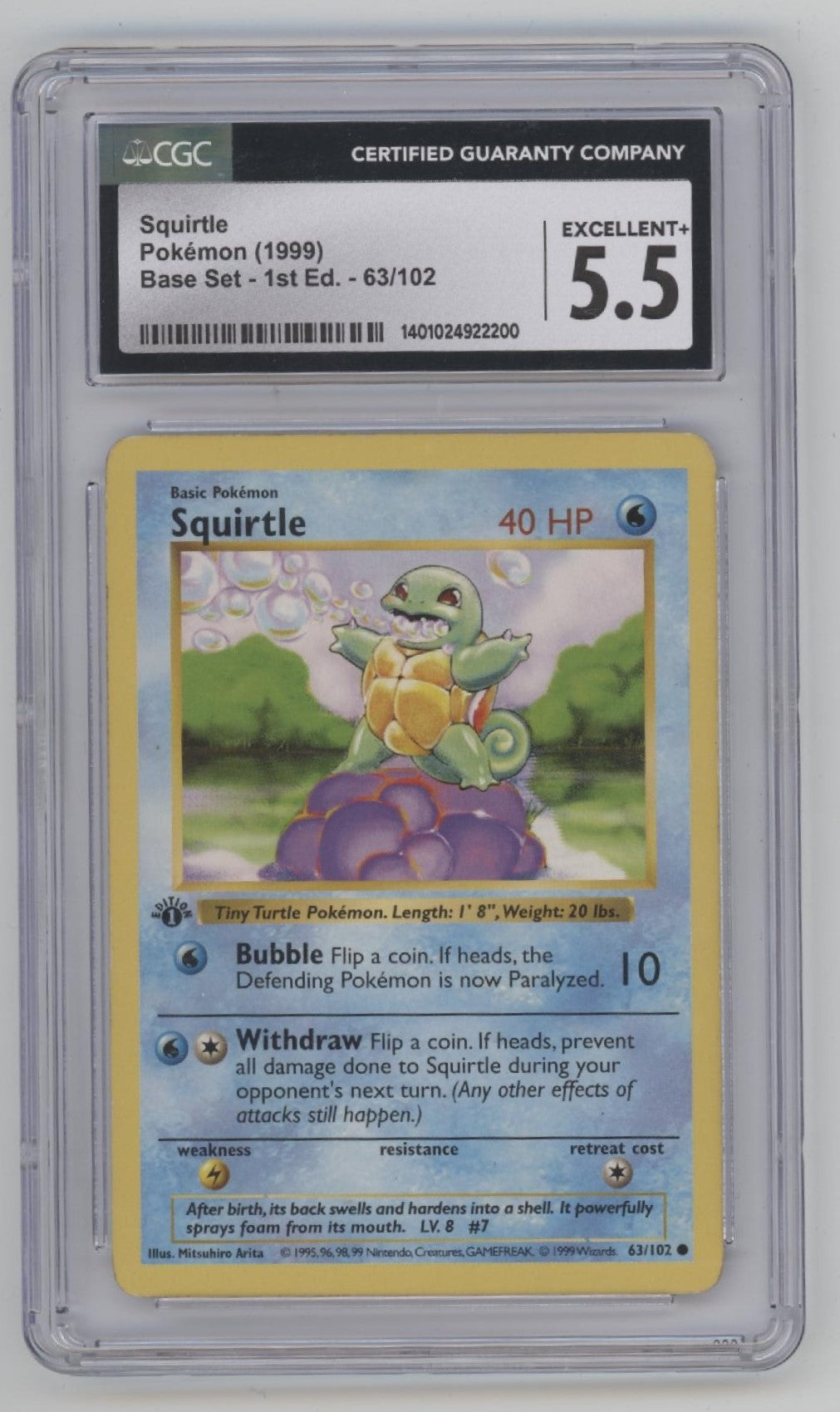 Squirtle Pokemon Base Set 1st Edition #63 CGC 5.5