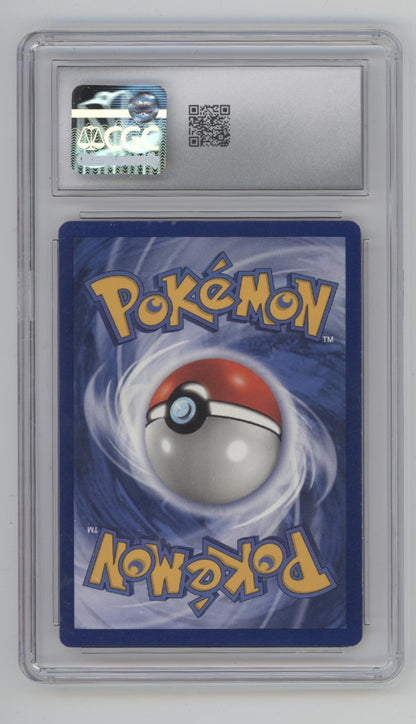 Squirtle Pokemon Base Set 1st Edition #63 CGC 6