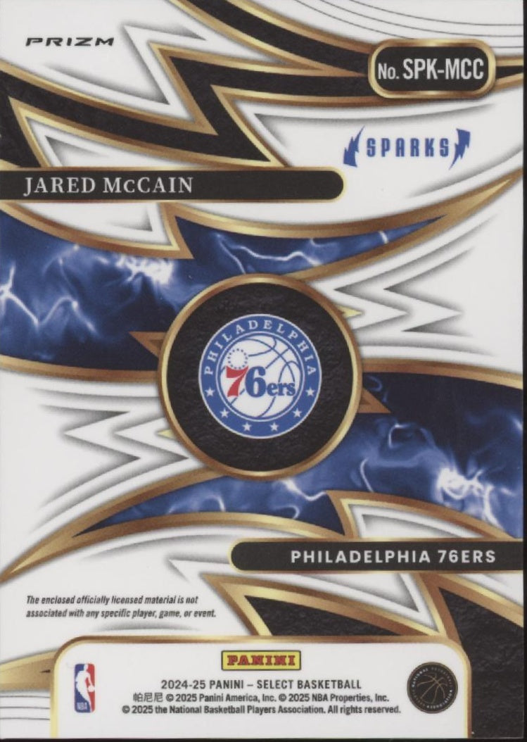 Jared McCain 2024-25 Panini Select Prizm Swatch RC #SPK-MCC