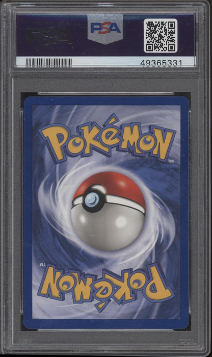 Hypno Pokemon Fossil Holo #8 PSA 8
