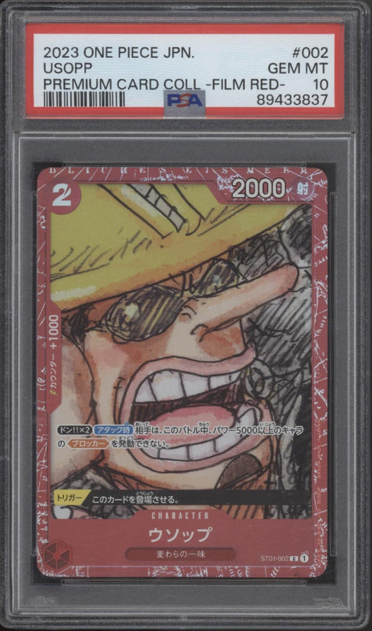Usopp One Piece Card Game Premium Card Collection Film Red Japanese PSA 10