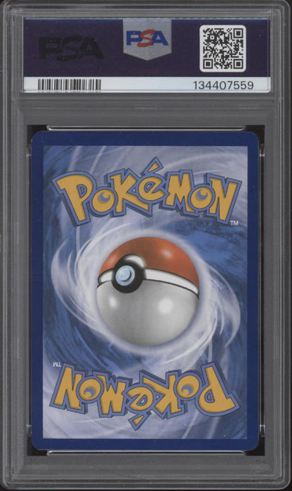 Ash's Pikachu Pokemon Black Star Promo I Choose You! #SM108 PSA 8 #1