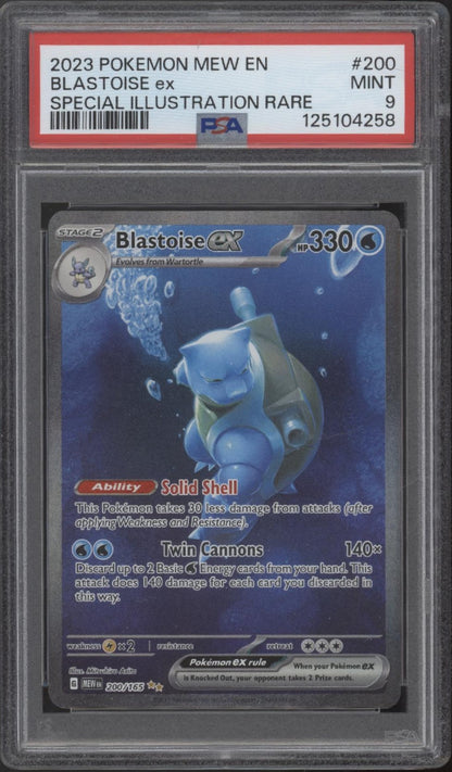 Blastoise ex Pokemon 151 Special Illustration Rare #200 PSA 9