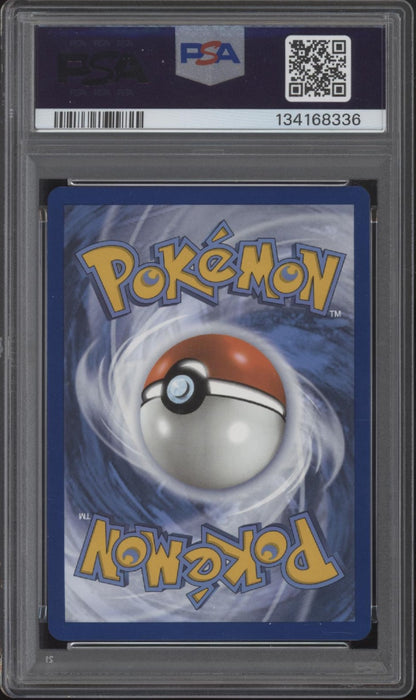 Eevee Pokemon Twilight Masquerade Illustration Rare #188 PSA 9
