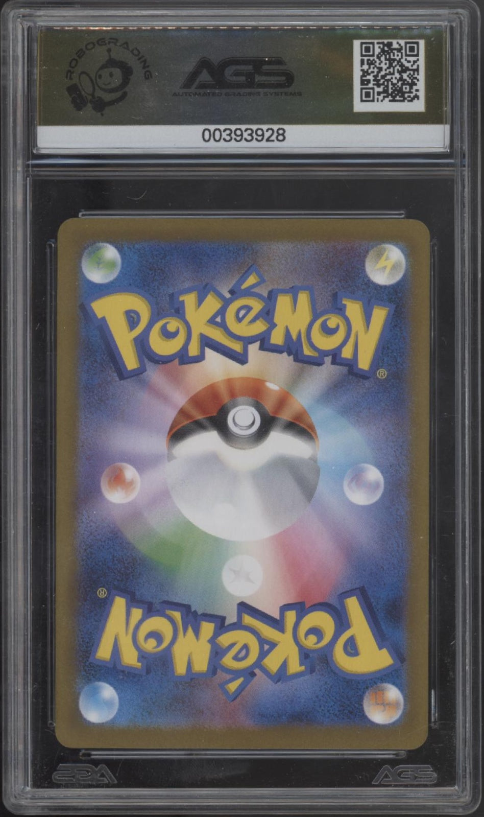 Ghouldengo ex Pokemon Terastal Festival ex Secret Full Art Japanese #220 AGS 10