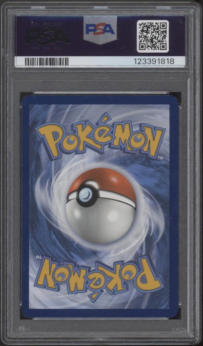 Golem ex Pokemon 151 #076 PSA 9 #2