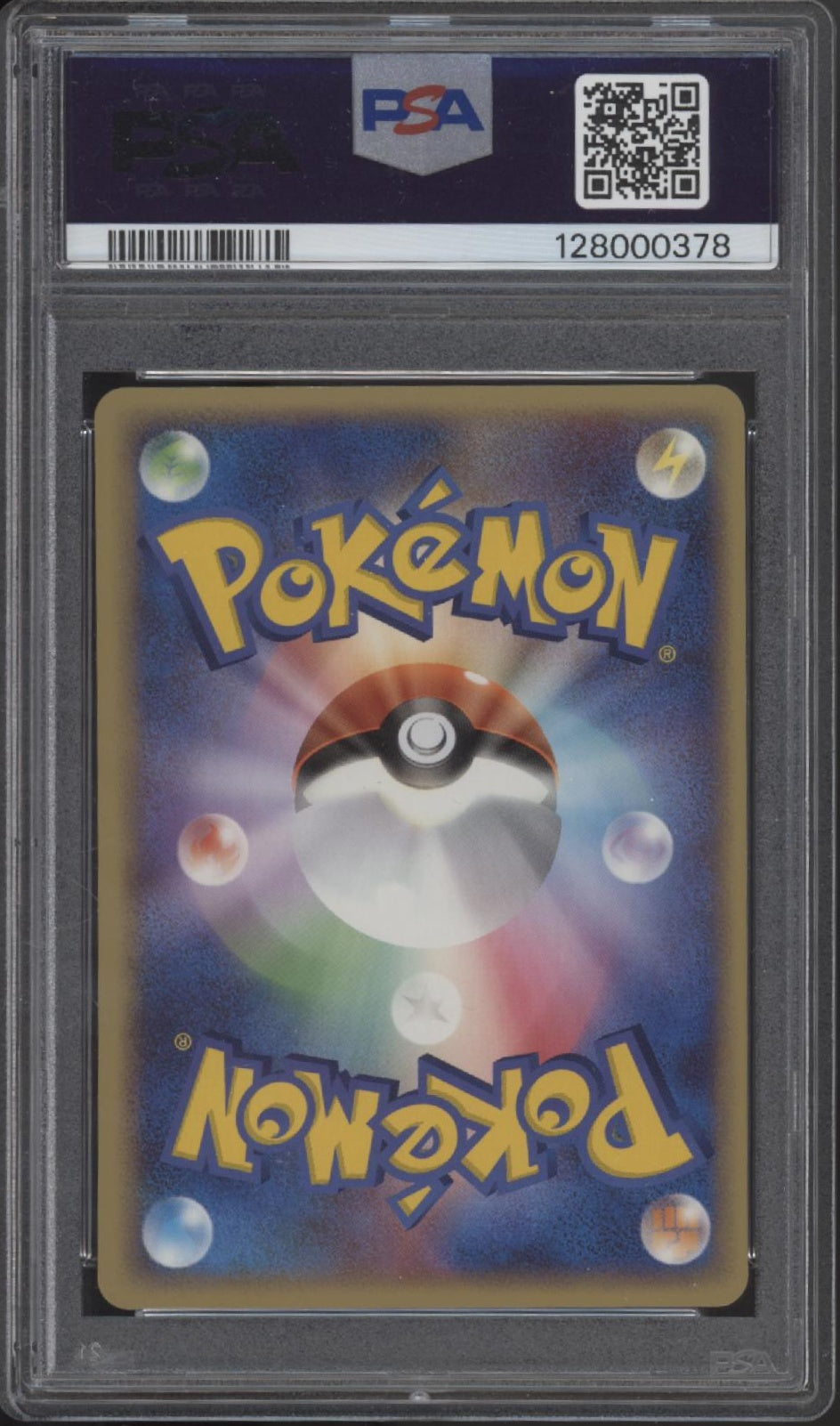 Ho-Oh Pokemon Pokepark Blue Japanese #002 PSA 9