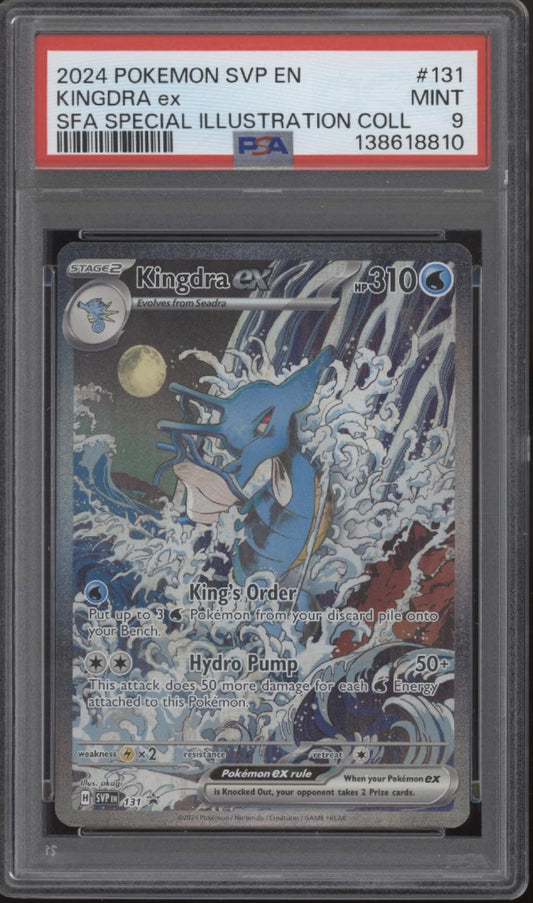 Kingdra ex Pokemon Shrouded Fable Special Illustration Collection #131 PSA 9 #4