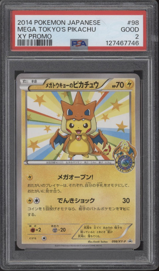 Mega Tokyo's Pikachu Pokemon XY Promo Japanese #98 PSA 2
