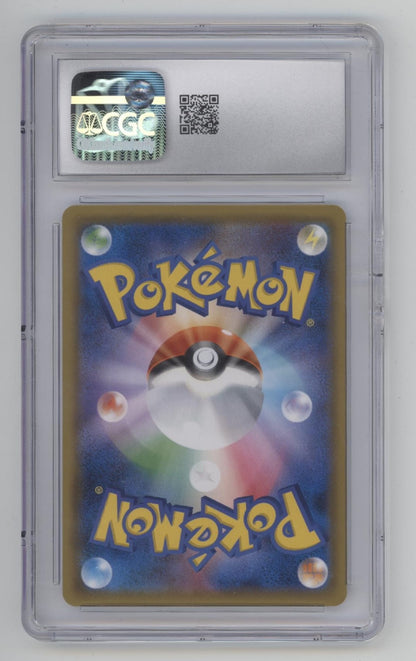 Mewtwo GX Pokemon Movie Park Detective Pikachu Holo Japanese #017 CGC 10