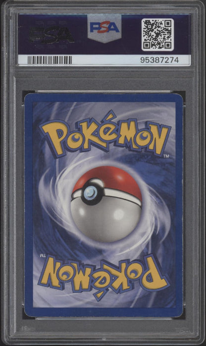Alakazam Pokemon Base Set Shadowless Holo #1 PSA 5