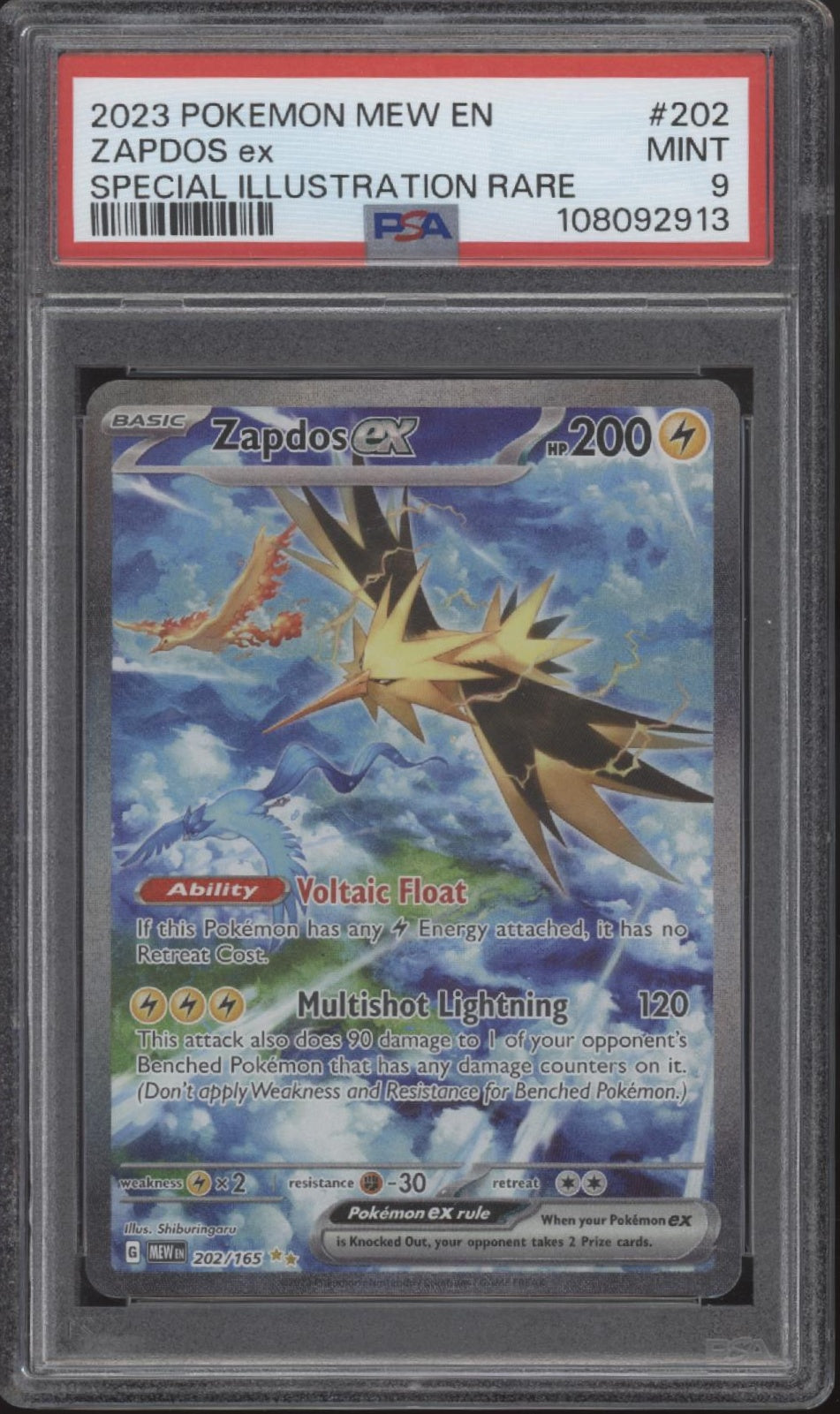 Zapdos ex Pokemon 151 Special Illustration Rare #202 PSA 9 #2