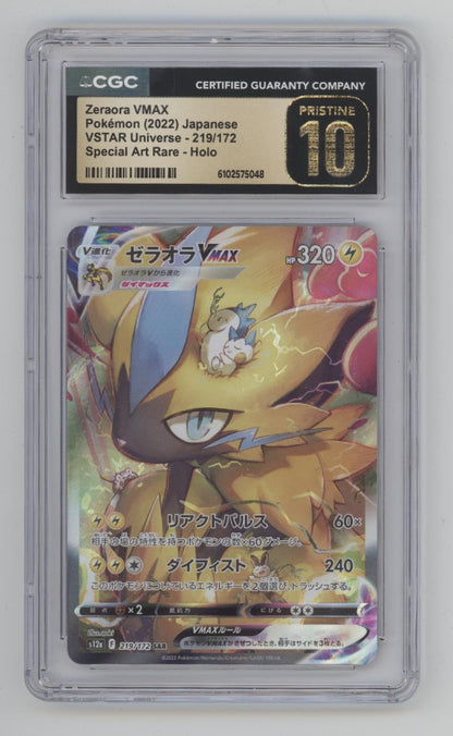 Zeraora VMAX Pokemon VSTAR Universe Special Art Rare Holo JP CGC 10 Pristine