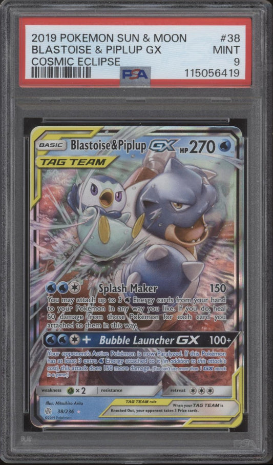 Blastoise & Piplup GX Pokemon Cosmic Eclipse #38 PSA 9