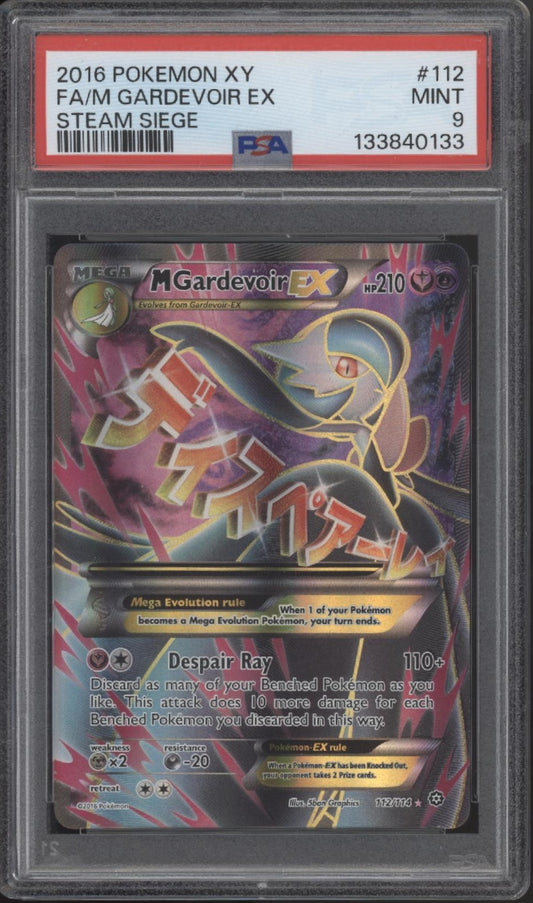M Gardevoir ex Pokemon Steam Siege Full Art #112 PSA 9