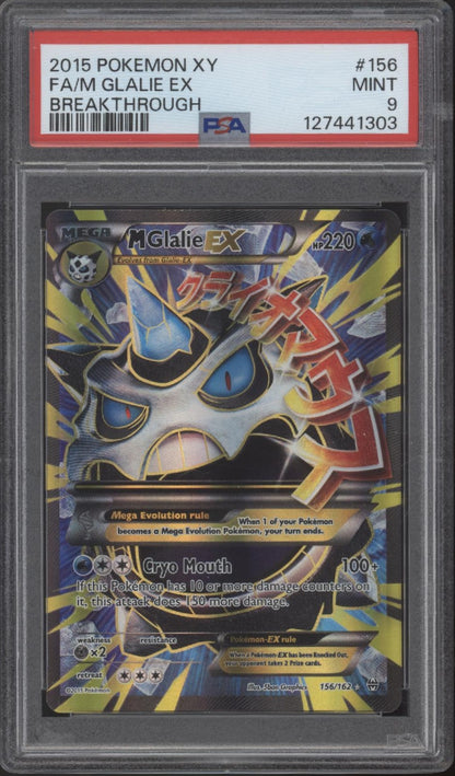 pokemon glalie card M Glalie ex Pokemon Breakthrough Full Art #156 PSA 9
