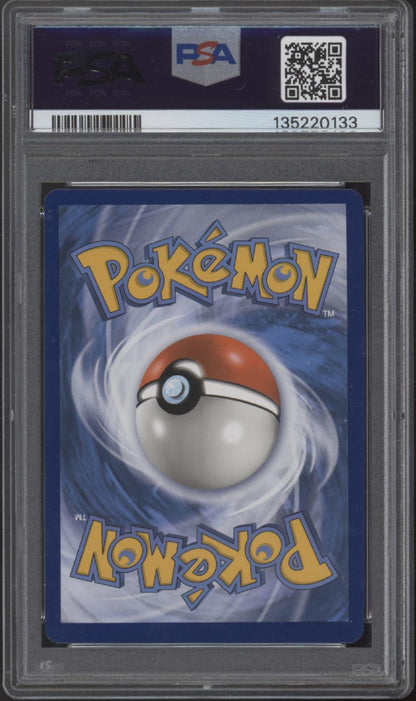 Mega Sableye & Tyranitar GX Pokemon Unified Minds Full Art #225 PSA 9