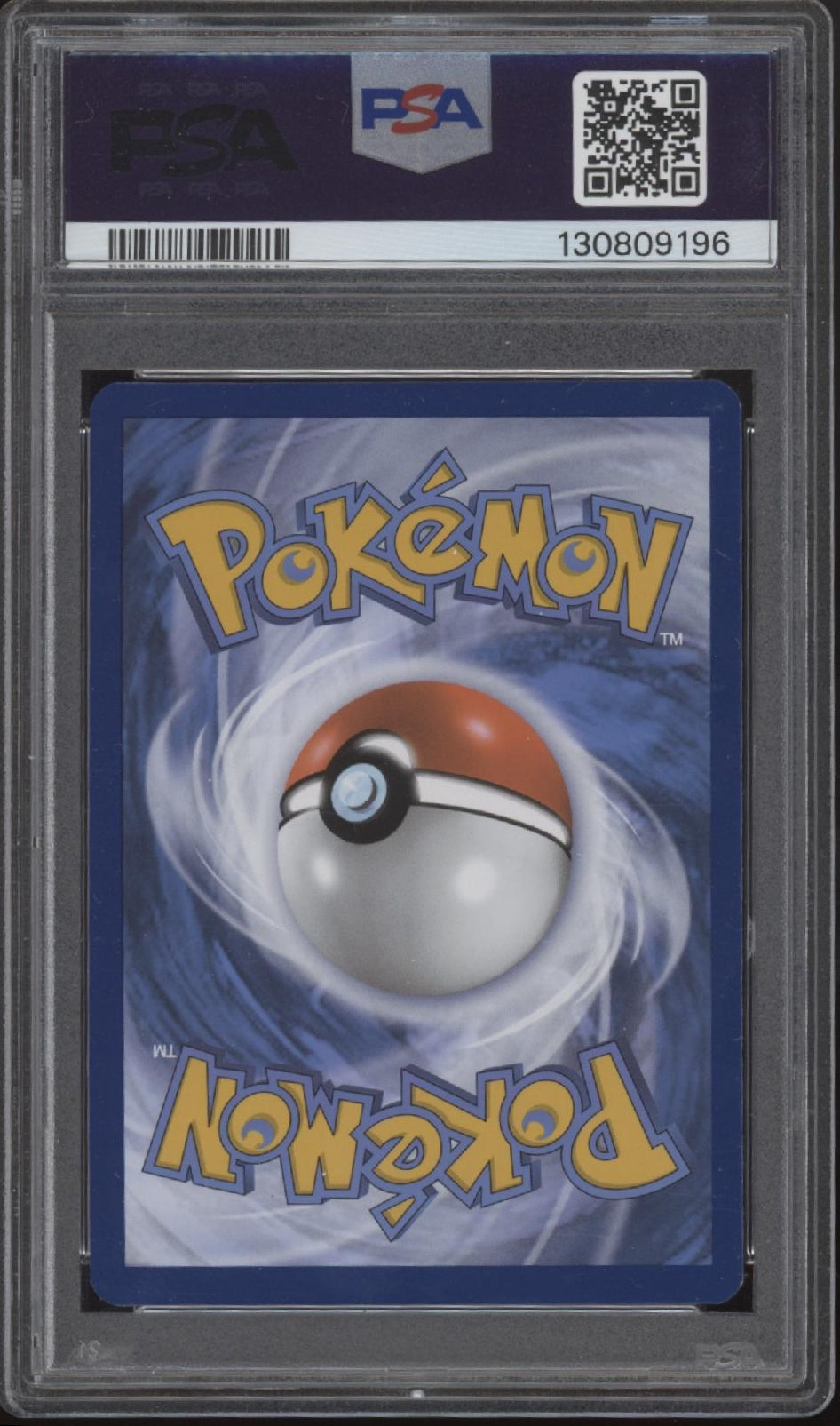 Mew ex Pokemon 151 Ultra Premium Collection #053 PSA 9 #4