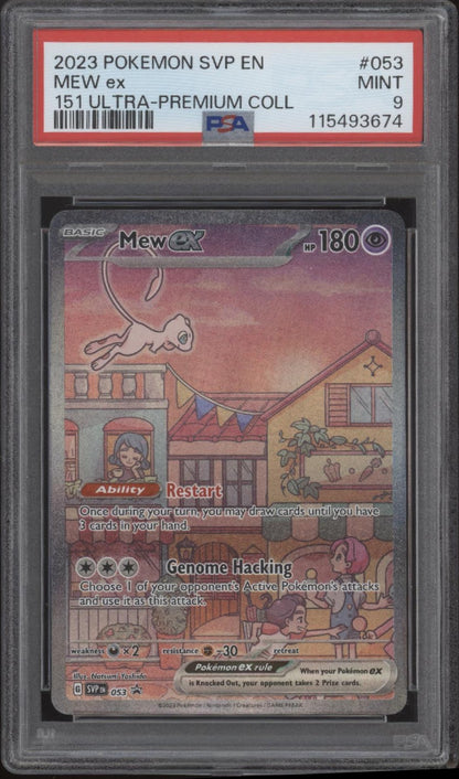 Mew ex Pokemon 151 Ultra Premium Collection #053 PSA 9 #5