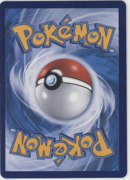 Maushold Pokemon S-Chinese #158
