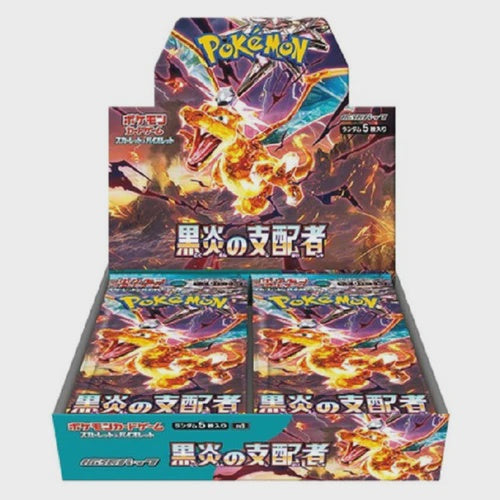 Pokemon: Ruler of the Black Flame Japanese Booster Box (sv3)