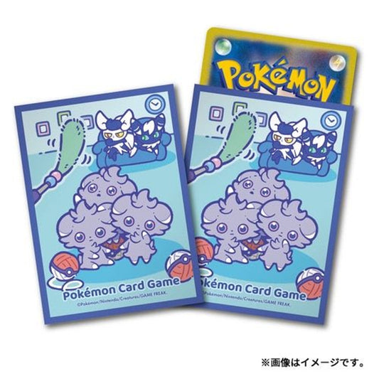 Pokemon: Espurr Sleeves (Japanese Pokemon Center Exclusive)