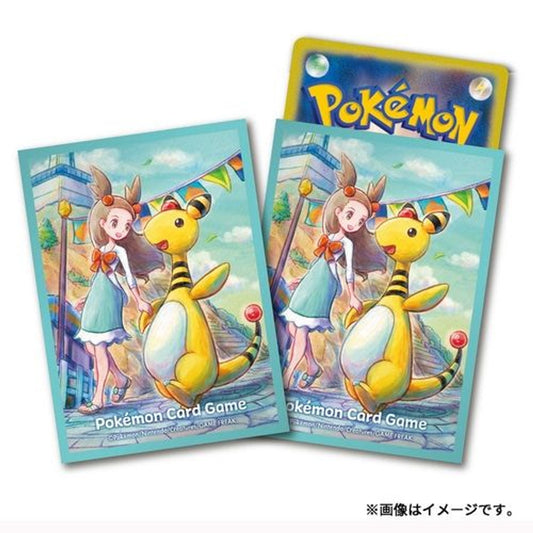 Pokemon: Jasmine & Ampharos Sleeves (Japanese Pokemon Center Exclusive)