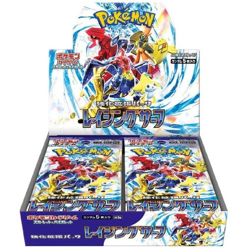 Pokemon: Raging Surf Japanese Booster Box (sv3a)